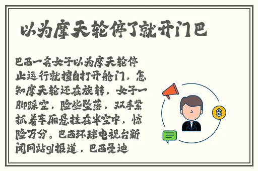3x3x3x任意槽2023啊啊啊好大