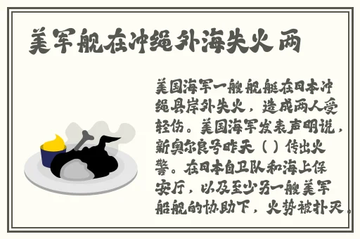 我12岁了我这胸好看么宝宝知道
