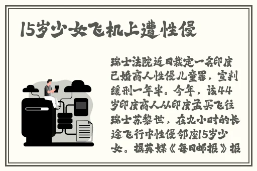 把冰块一颗一颗往里堆可以放30个吗