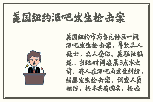 原神甘雨开襟乳液狂飙翻白眼