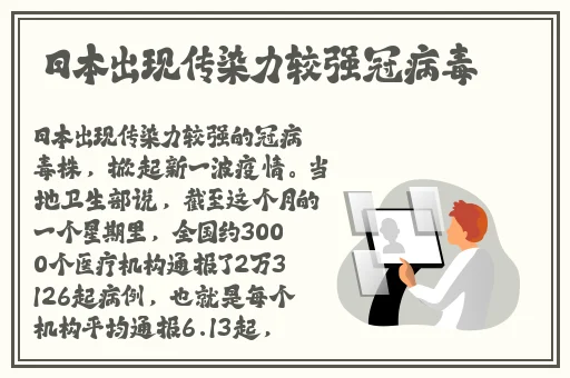 x7x7x7任意噪2023