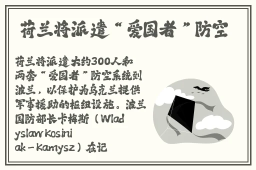 小蓝彩虹男gary2022网站