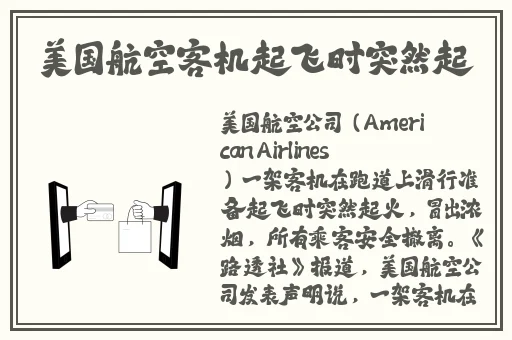 给个男人都懂的网址2019