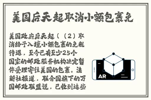 91精品国产**在线
