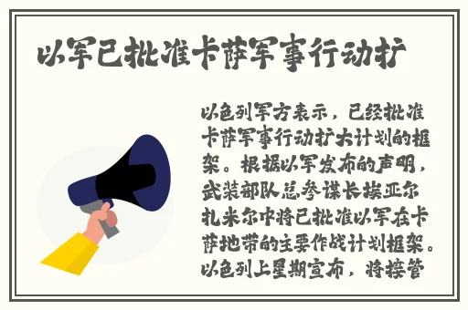 美国Zoom人与Zoom