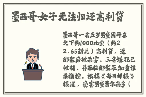 在线看国产黄色大全视频糖心苹果