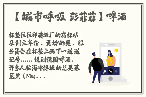 **长征正能量heiliao