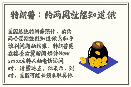 打扑牌不盖被子怎剧烈摇床