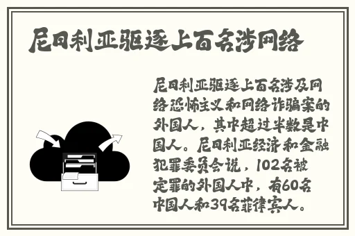 杨幂1分11秒视频