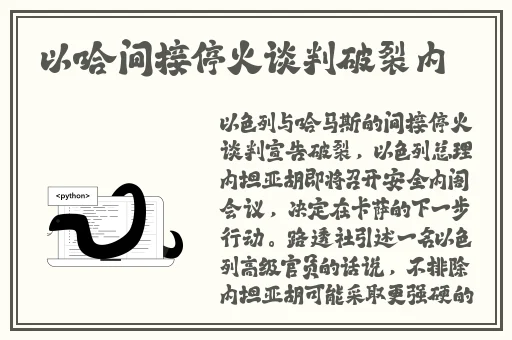 成熟交BGMBGMBGM的价格