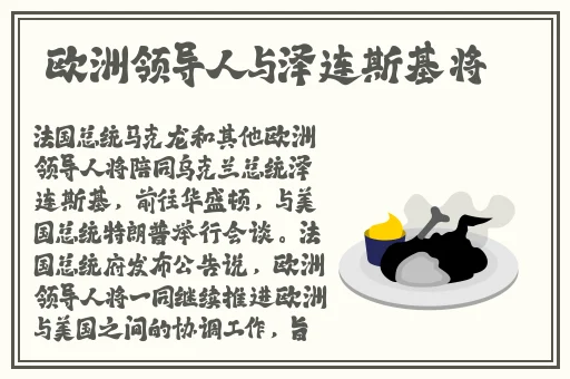 亚洲精品美女久久久久99