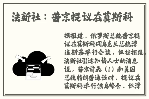 囯产品久久