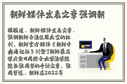 免费网站W.W.W正能量