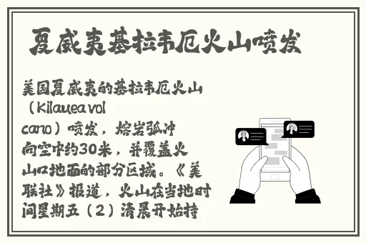 中日乱码卡一卡二仙踪林