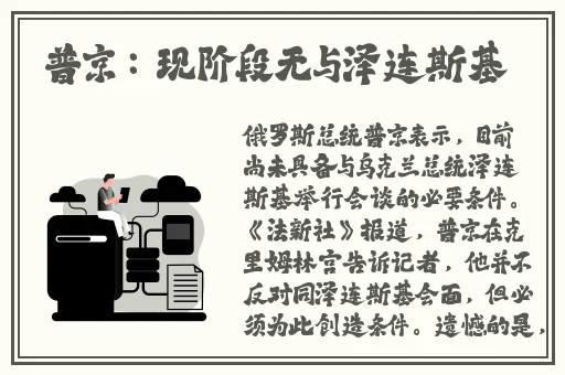 你弄得人家里都是水好大
