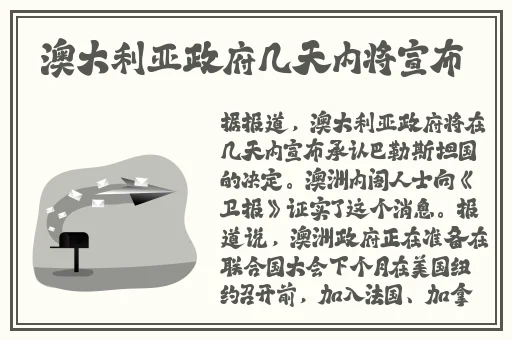 成品人B站app下载