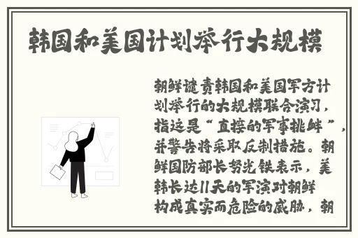 97超pen个人视频公开视频