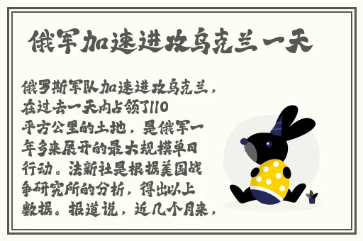 china武汉浩哥消防员